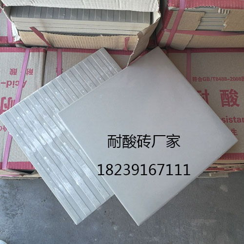专业批发耐酸陶瓷砖及配套环氧胶泥——您的建筑材料优质供应商