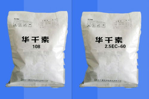 玉溪华千素母婴用品厂商与供应商概览