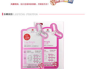 速普商城 专业母婴购物之选，正品低价，呵护成长每一步