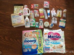 日亚母婴用品海运21天到家 省钱省心的跨境购物新选择